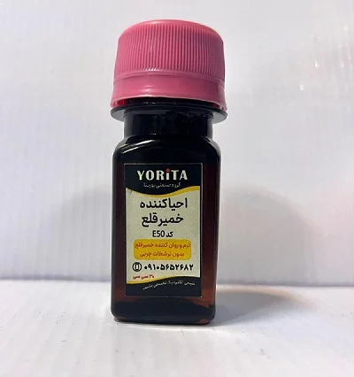 احیاکننده خمیر قلع